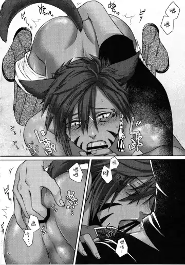 Shishou! Ore Ganbarimasu!! | 师父!我会努力的!! Fhentai - Page 31