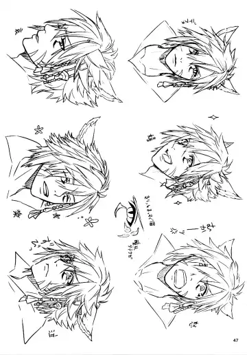 Shishou! Ore Ganbarimasu!! | 师父!我会努力的!! Fhentai - Page 46