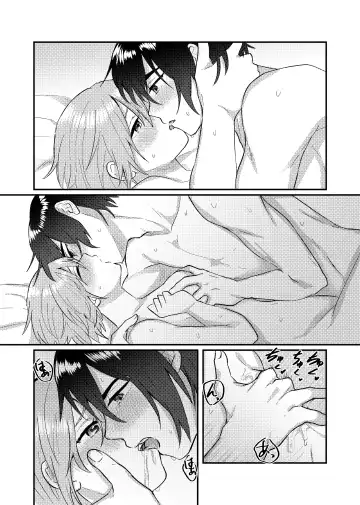 [Sawashiro Kei] Kanojo o Kimochiyoku Suru Tame ni Sakuban 〇〇 o Kounyuu Shimashita + Omake Manga Fhentai.net - Page 15