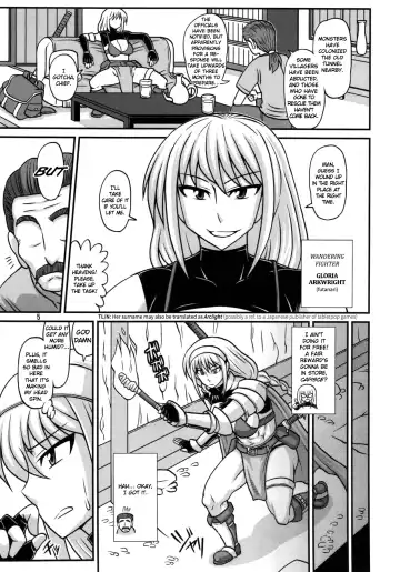 [Kurenai Yuuji] Futanari Musume ga Ryouteashi o Koteisarete Nando mo Kyouseiteki ni Shasei saserareru dake no Hon 2 Fhentai.net - Page 5