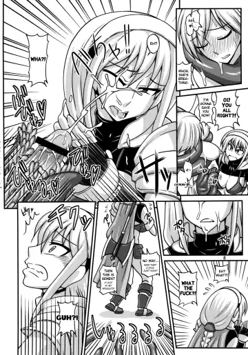 [Kurenai Yuuji] Futanari Musume ga Ryouteashi o Koteisarete Nando mo Kyouseiteki ni Shasei saserareru dake no Hon 2 Fhentai.net - Page 8