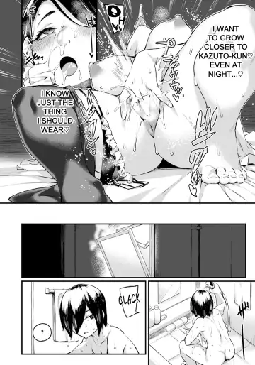 [Fukuinu] Mamahaha no Yuuwaku Fhentai - Page 4