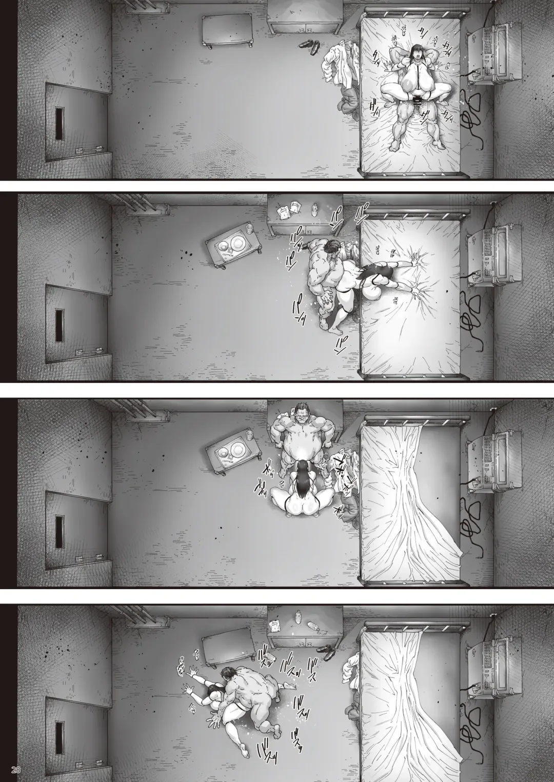 [Bonten] Nyuujoku no Ori ~Hitozuma Sousakan Atsuko~ Fhentai - Page 29