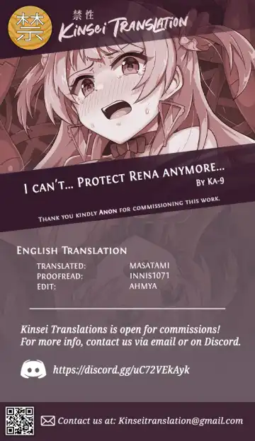[Ka-9] Rena-chan... Mou Mamorenai ne... | I can't... Protect Rena Anymore... Fhentai.net - Page 23