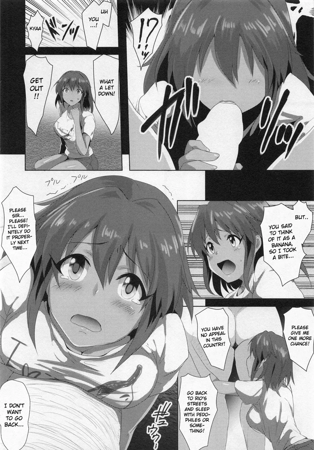 [K2isu] Natalia "An Audition With a Racist TV Executive" Fhentai - Page 8