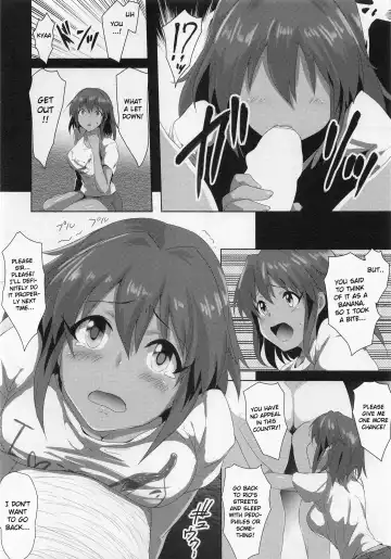 [K2isu] Natalia "An Audition With a Racist TV Executive" Fhentai.net - Page 8