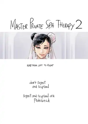 Read [Cirenk] Master Private Spa Therapy 2 - Fhentai.net