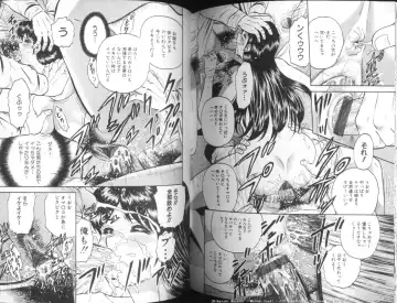 [Chikaishi Masashi] Mother Fuck! Fhentai - Page 71