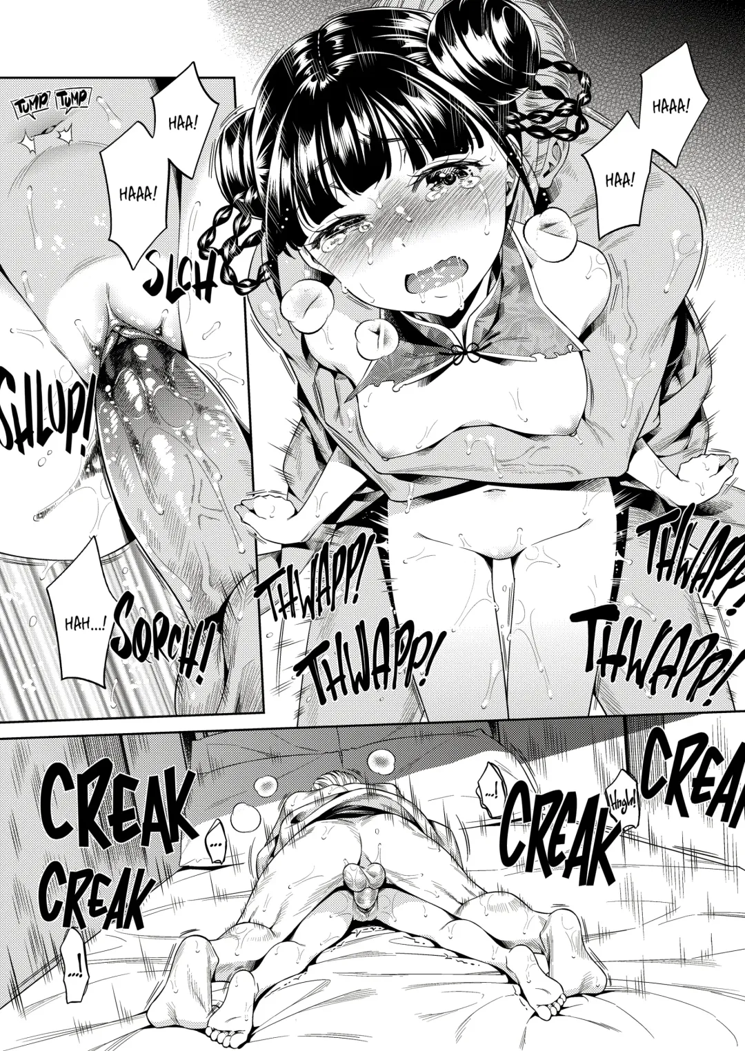 [Ohno Kanae] Tougenrou Kitan (decensored) Fhentai - Page 20