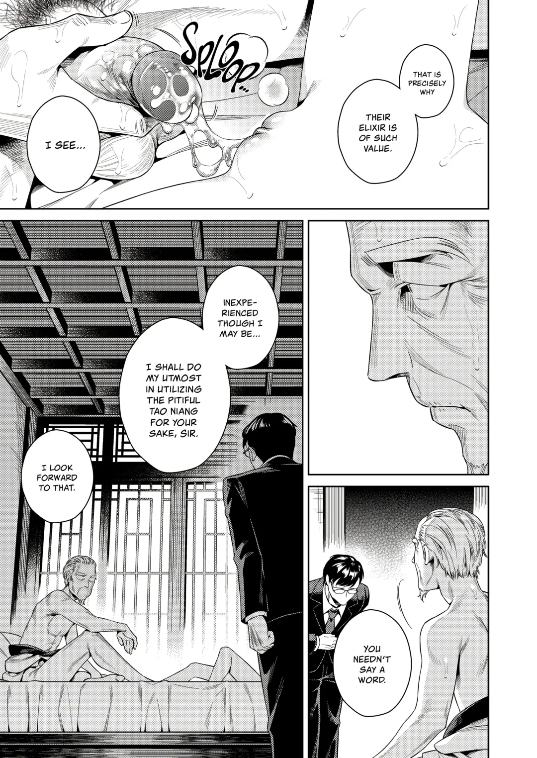 [Ohno Kanae] Tougenrou Kitan (decensored) Fhentai - Page 25