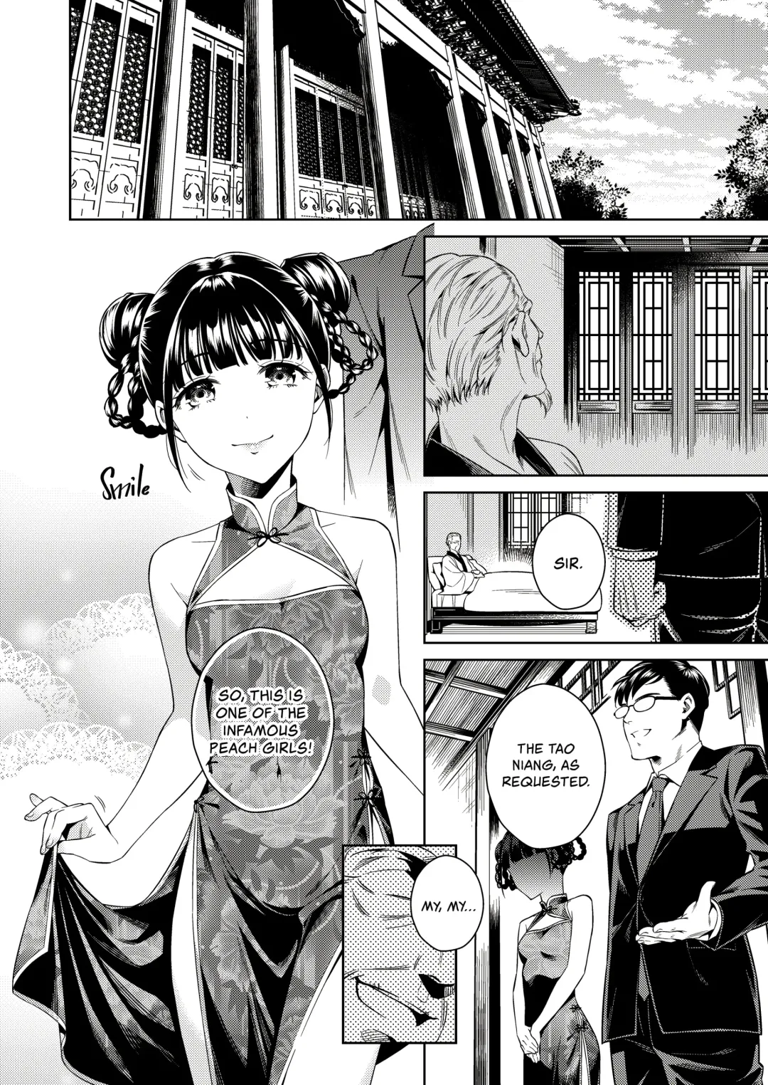 [Ohno Kanae] Tougenrou Kitan (decensored) Fhentai - Page 4