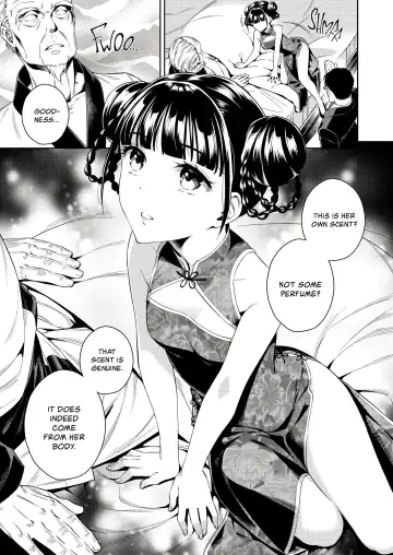 [Ohno Kanae] Tougenrou Kitan (decensored) Fhentai - Page 5