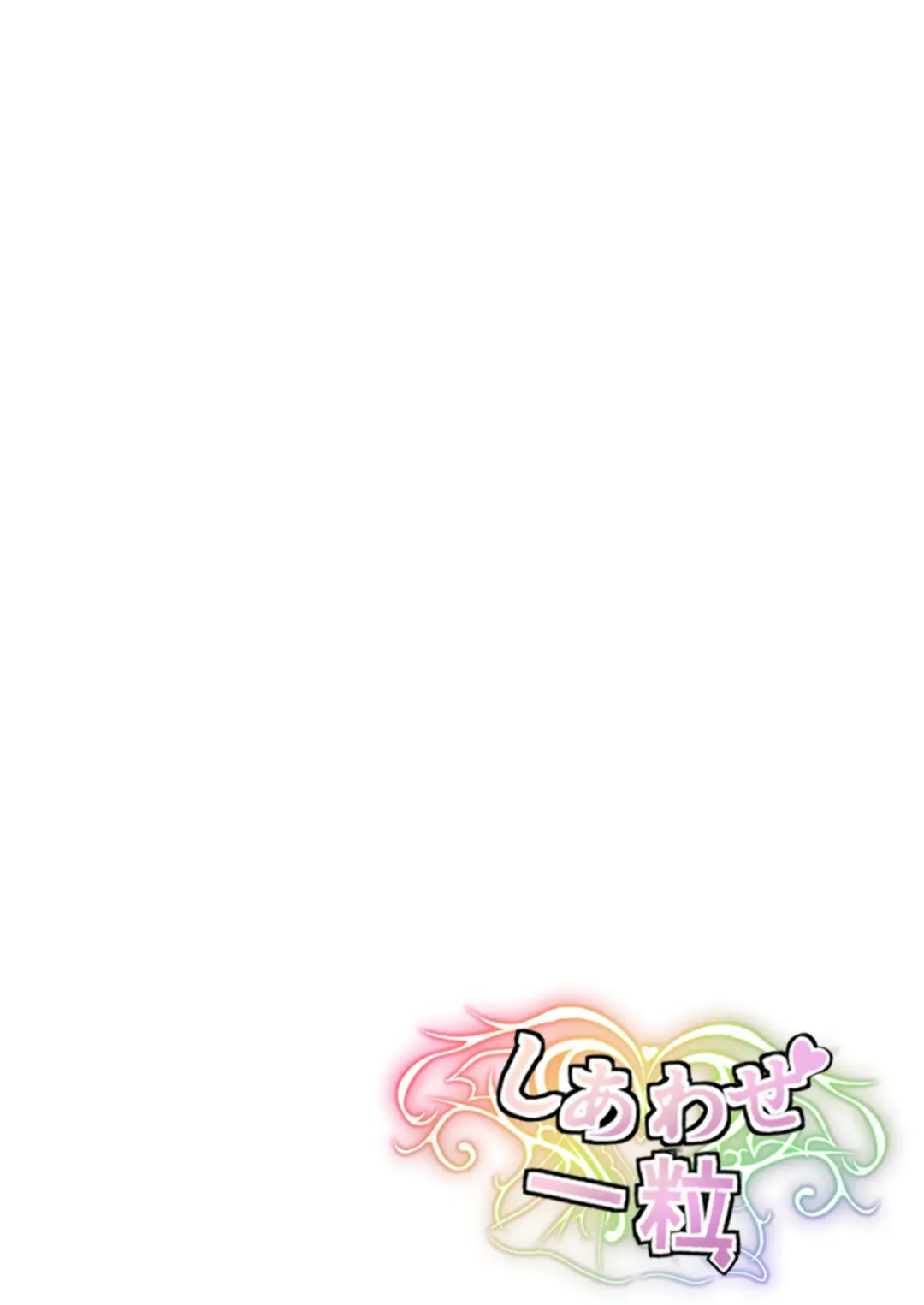 [Shinozaki Ui] "Shiharai wa CreCa de!" ~Mahou no Card de Donna Meirei mo Shihoudai~ Fhentai - Page 29