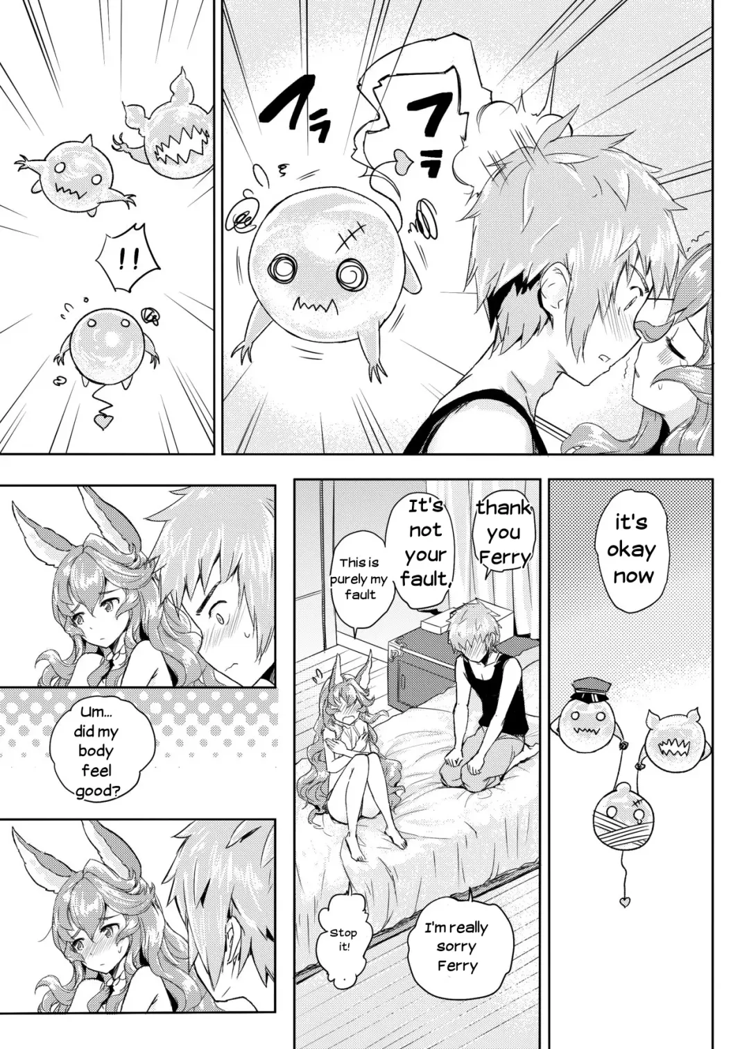 [Crew] Wazato Ferry to XXX Suru Wake Janain Da! Fhentai.net - Page 18