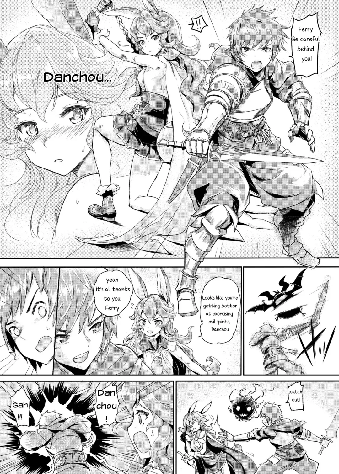 [Crew] Wazato Ferry to XXX Suru Wake Janain Da! Fhentai.net - Page 2