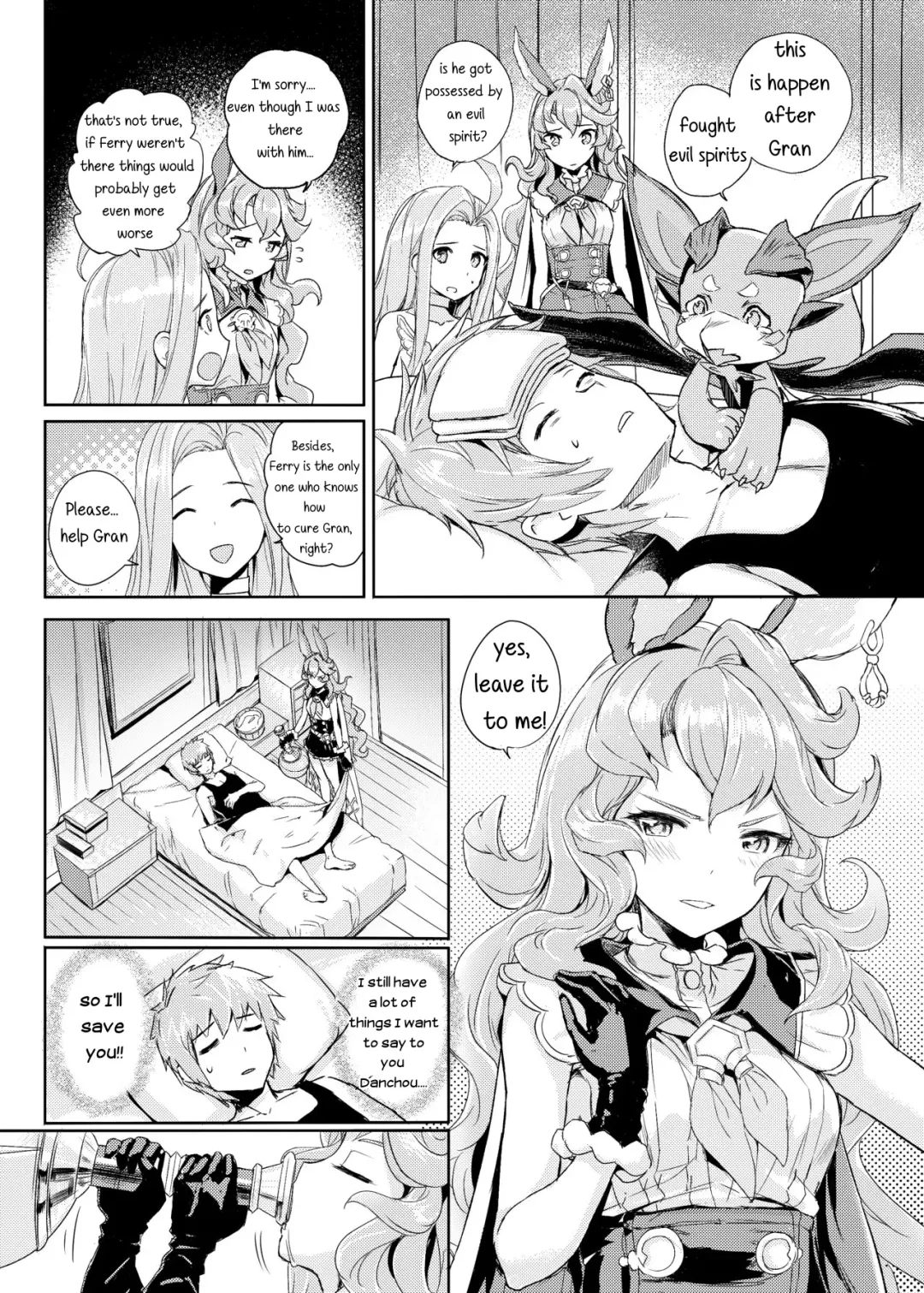 [Crew] Wazato Ferry to XXX Suru Wake Janain Da! Fhentai.net - Page 3