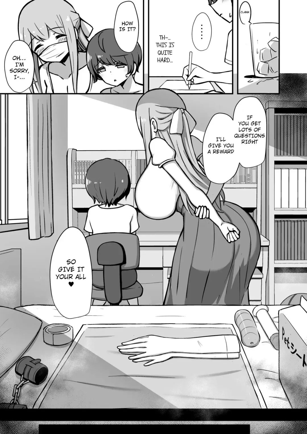 [Hanabi] Boku to Onee-san no Kimochii Obenkyou Preview Ban Fhentai - Page 8