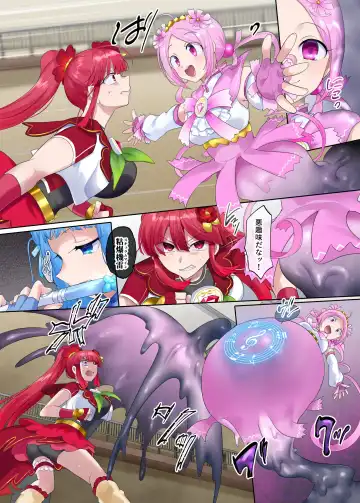 [Hiiragi Popura] Mugen Seiki EX-Phantom season 2 ~Kokoro o Otosareru Hiiro no Mahou Shoujo~ Fhentai.net - Page 31