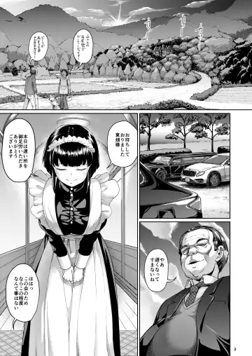 [Shousan Bouzu] Oyashiki no Hi 3 Fhentai - Page 48