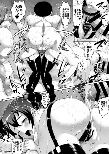 [Shousan Bouzu] JS Gakuen 5 Fhentai - Page 26