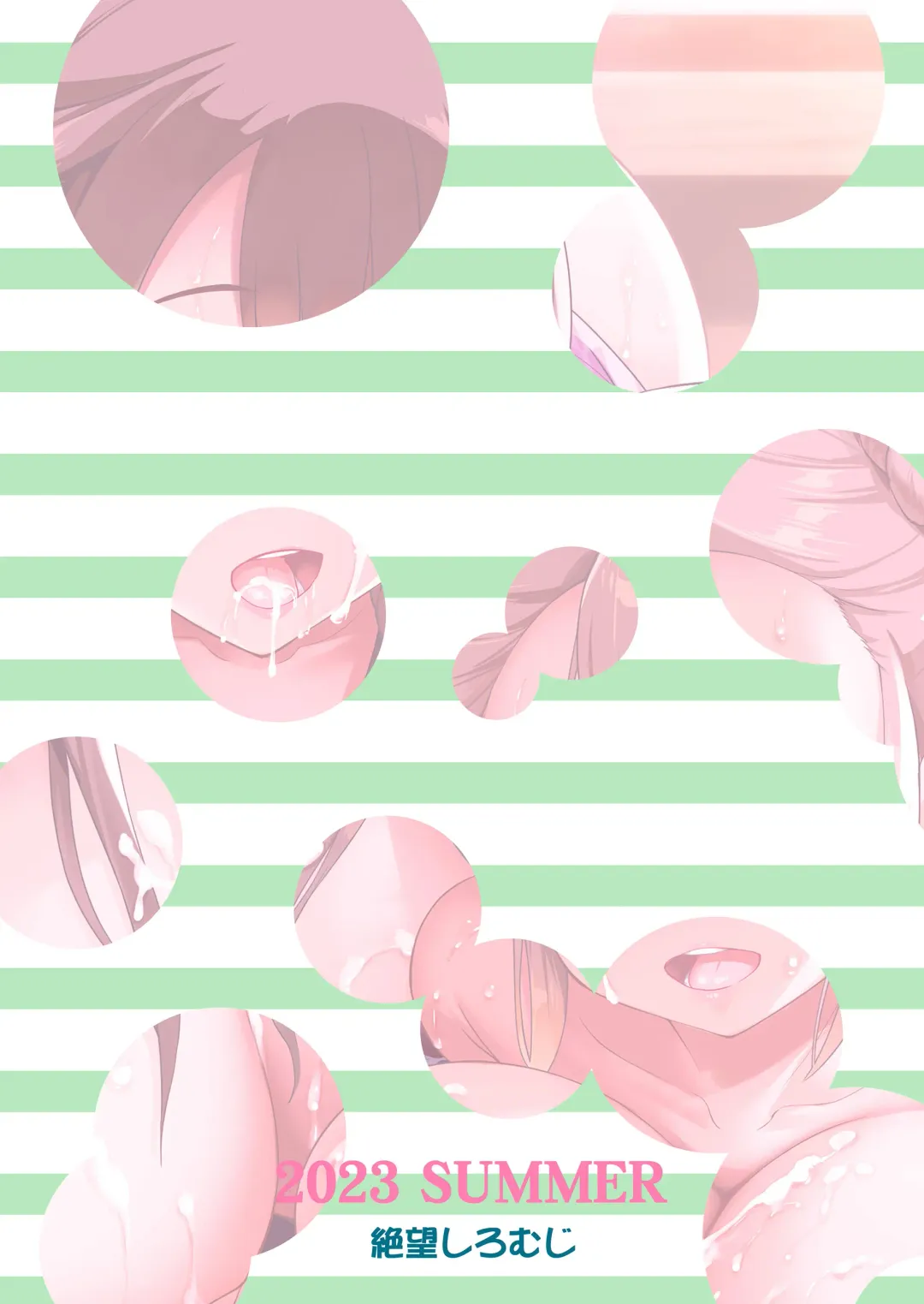 [Shousan Bouzu] Kyonyuu no Oyako ni Osewa ni Nattemasu. ~Oyako Hen~ Fhentai - Page 36