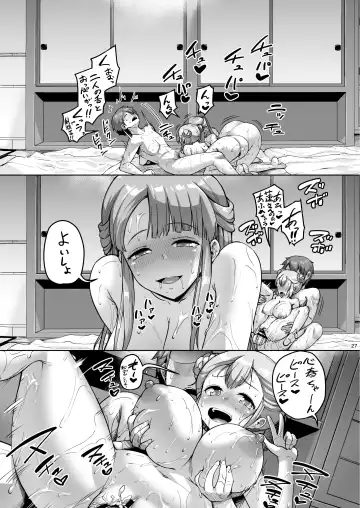 [Shousan Bouzu] Kyonyuu no Oyako ni Osewa ni Nattemasu. ~Oyako Hen~ Fhentai.net - Page 27