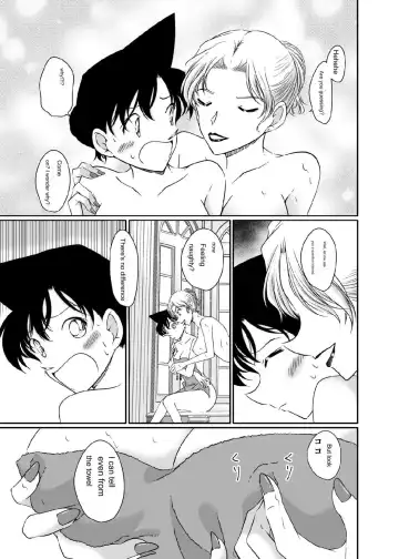 [Shiroyagi] Majiwaru Koto ga Yurusarenai Anata to Ima dake Karada o Kasaneru | I will overlap my body with you, who I am not allowed to interact with, just now. Fhentai - Page 11
