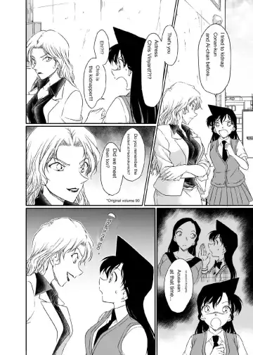 [Shiroyagi] Majiwaru Koto ga Yurusarenai Anata to Ima dake Karada o Kasaneru | I will overlap my body with you, who I am not allowed to interact with, just now. Fhentai - Page 4