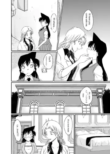 [Shiroyagi] Majiwaru Koto ga Yurusarenai Anata to Ima dake Karada o Kasaneru | I will overlap my body with you, who I am not allowed to interact with, just now. Fhentai - Page 6