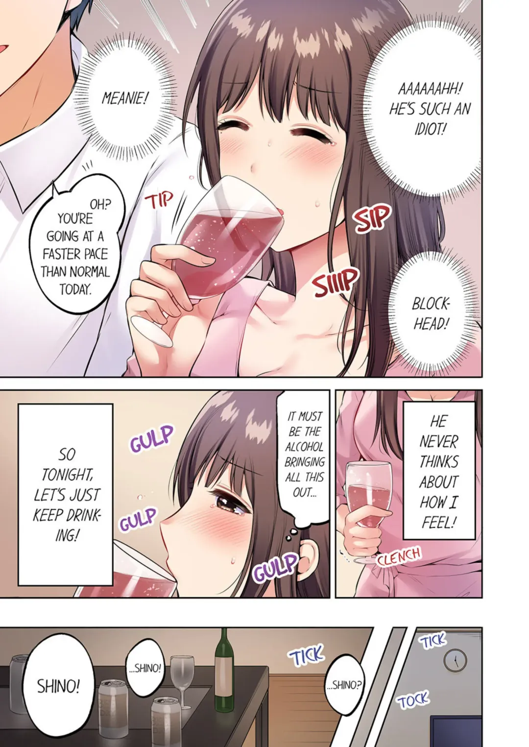 Uchiki na Hitozuma no Hashitana Ikikao ~Kairaku ni Aragaenai Kateinai Furin | A Shy Wife's Vulgar O-Face - The Irresistible Pleasure of Cheating at Home 1 Fhentai - Page 7