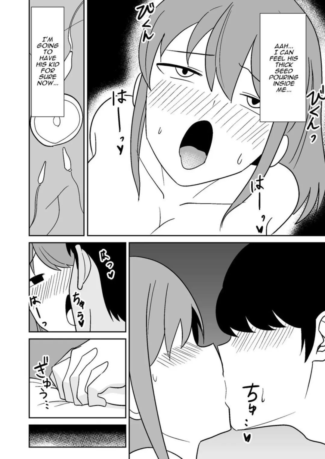 Kinjo no Hitozuma o Netotte Haramaseru Hanashi | I Cucked & Impregnated A Wife In My Neighborhood Fhentai - Page 23