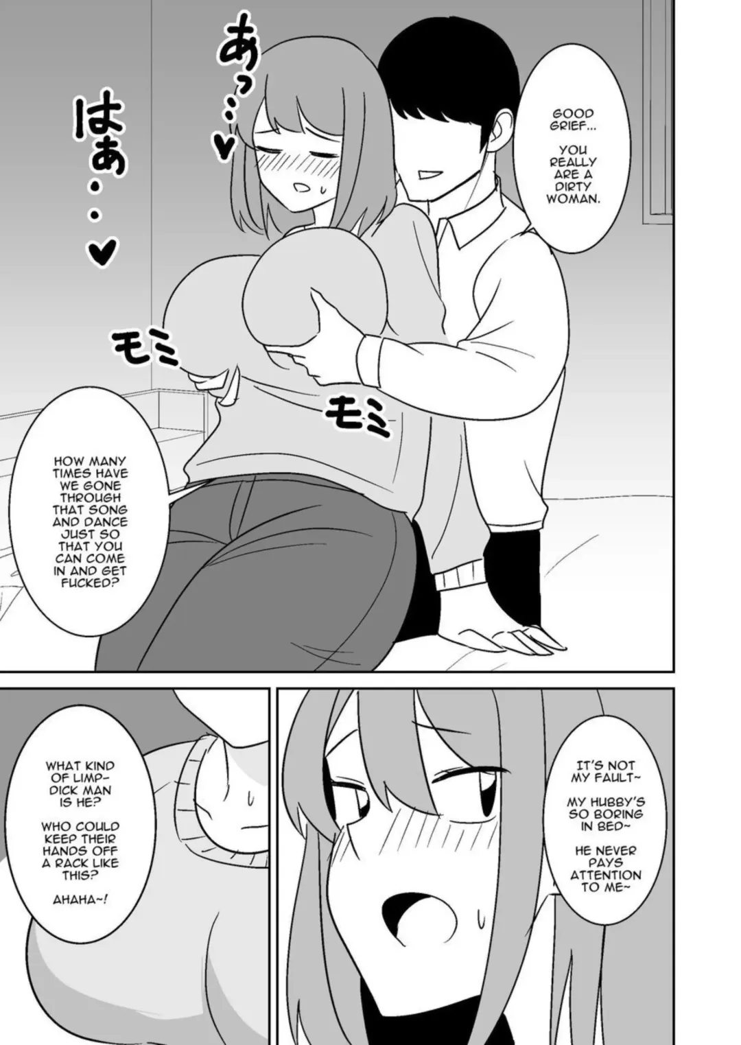 Kinjo no Hitozuma o Netotte Haramaseru Hanashi | I Cucked & Impregnated A Wife In My Neighborhood Fhentai - Page 6