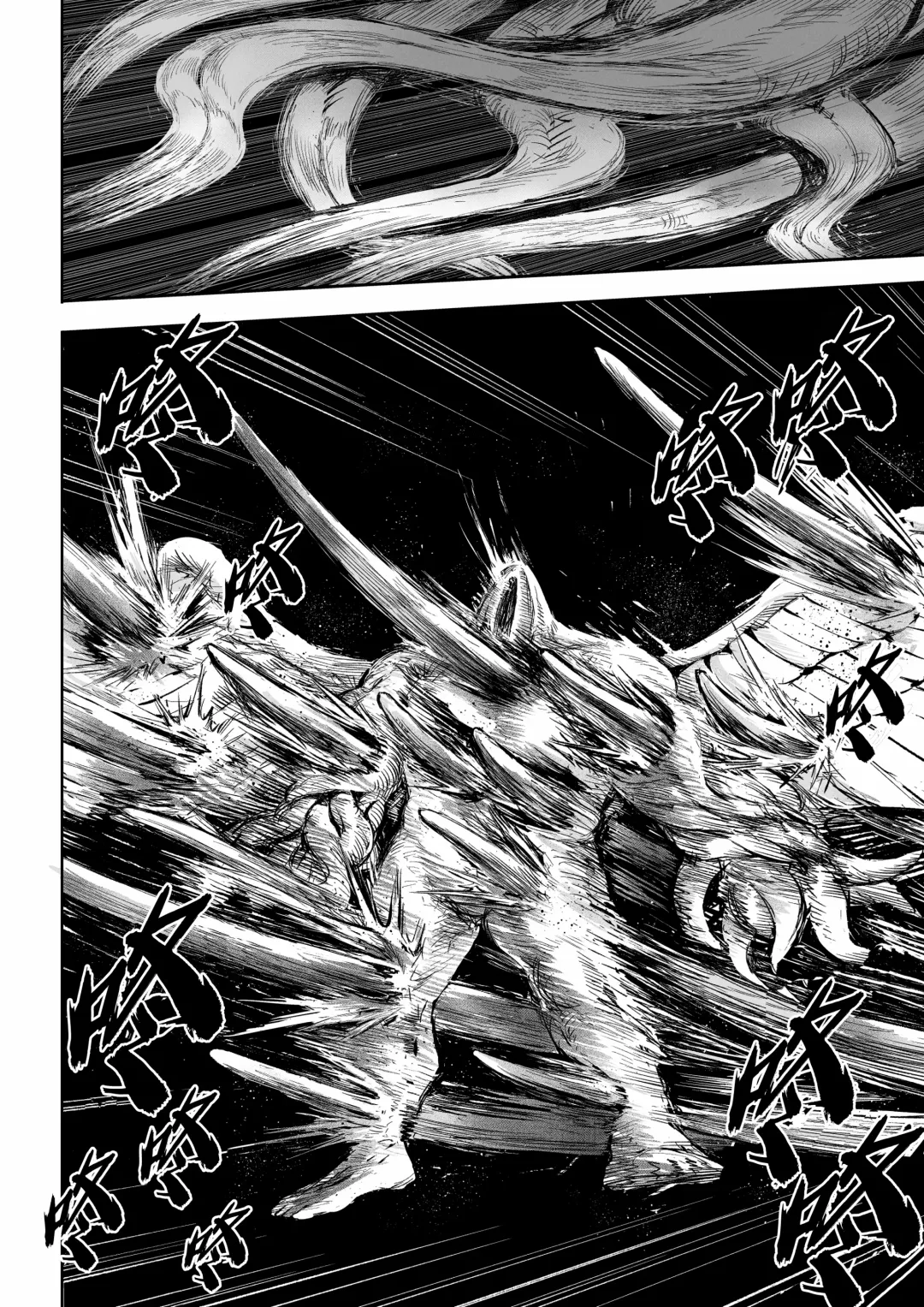 [Mashu] Ikusa Otome to Ikusa Goto! ~Onna Mahoutsukai Hen~ | 女武神与战事！〜女魔法使篇〜 Fhentai - Page 41