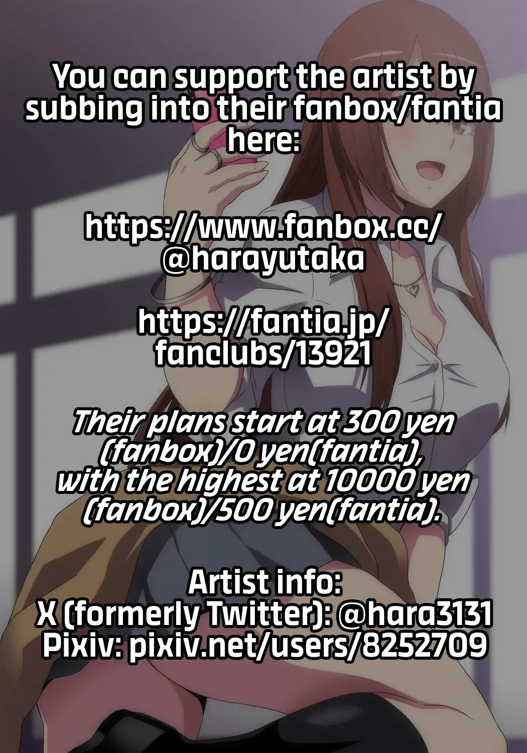 [Hara] Classmate Fhentai - Page 2