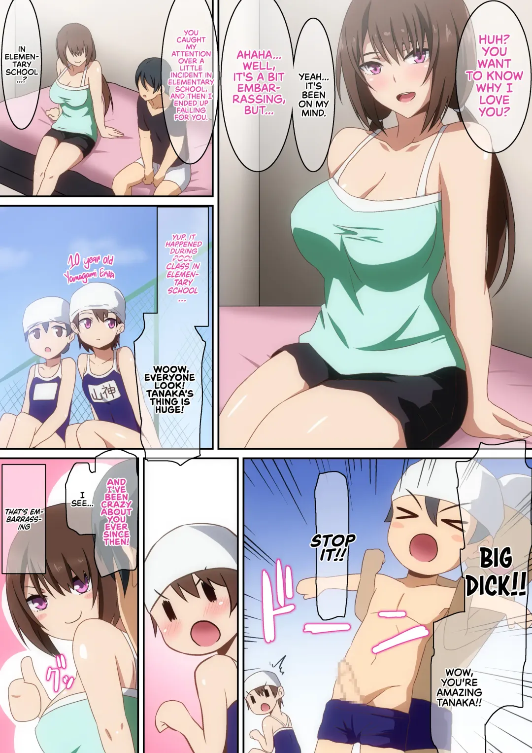 [Hara] Classmate Fhentai - Page 28