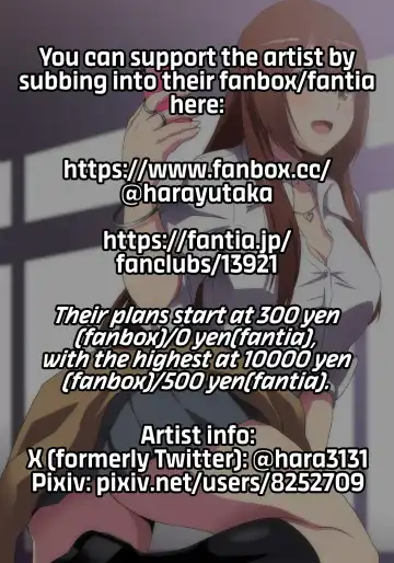 [Hara] Classmate Fhentai - Page 2