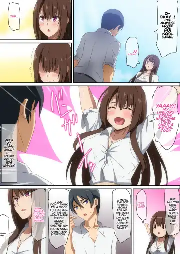 [Hara] Classmate Fhentai - Page 6