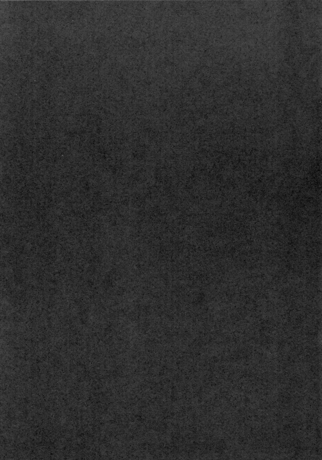 [Kiichi] Limitless Fhentai - Page 18