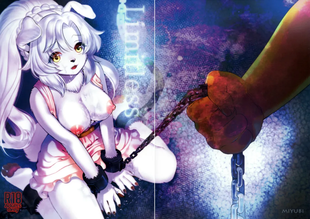 [Kiichi] Limitless Fhentai - Page 22