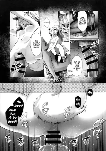 [Kiichi] Limitless Fhentai - Page 12