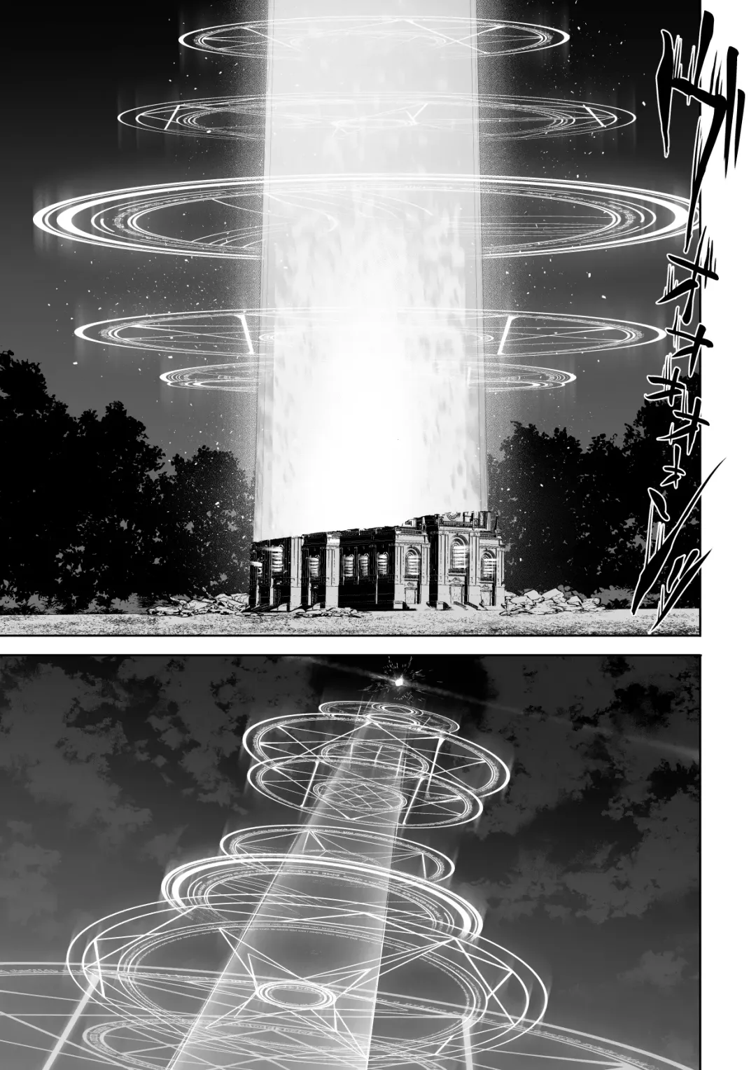 [Mashu] Ikusa Otome to Ikusa Goto! ~Onna Mahoutsukai Hen~ Fhentai - Page 136