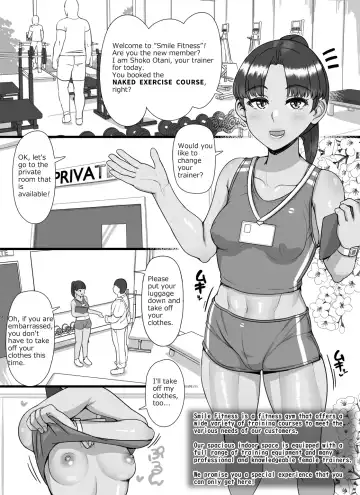 [Abubu] Zenra Exercise Course! | The naked exercise course! Fhentai.net - Page 5