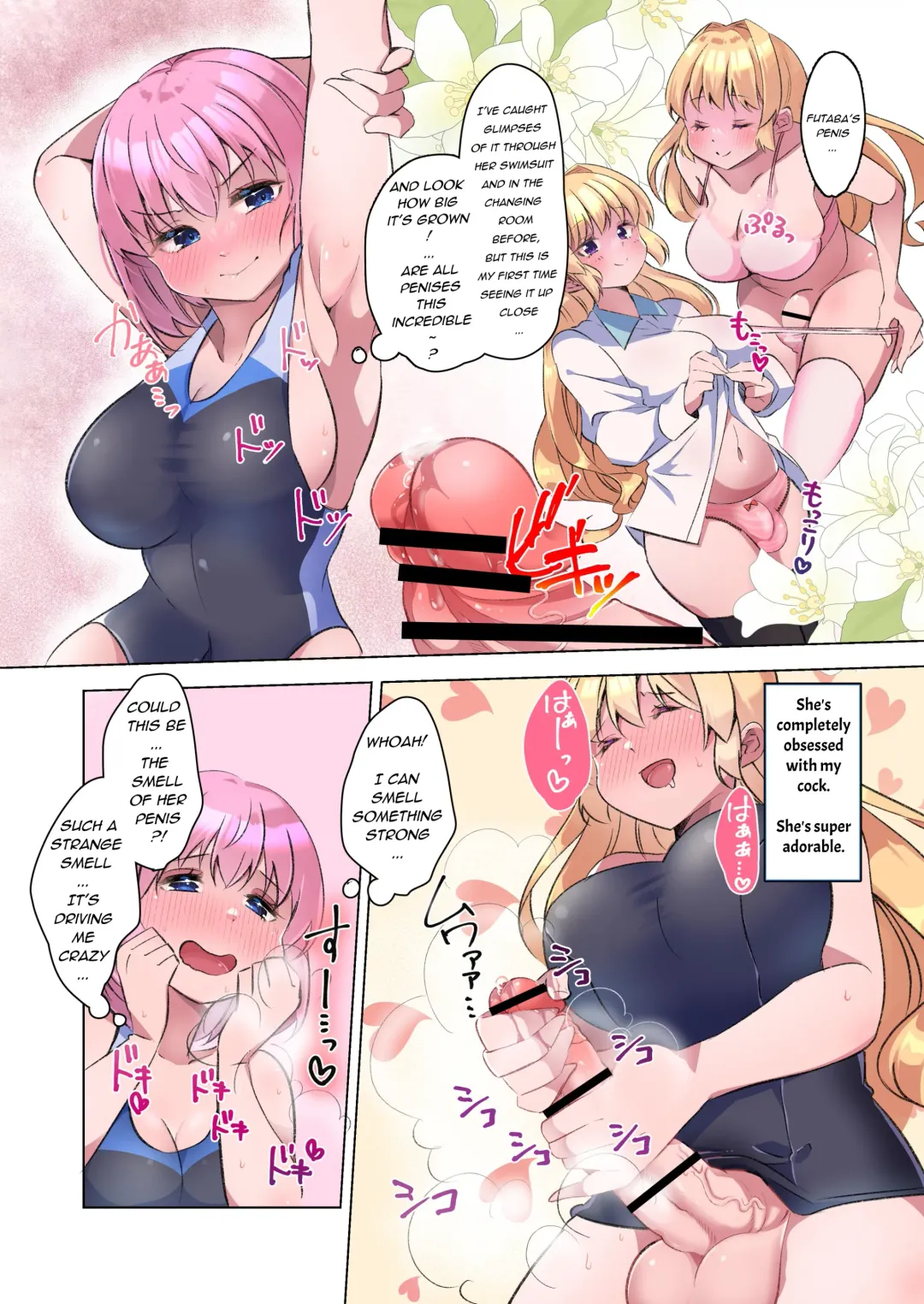 [Amaguri Aniko] Futanari Lady ~Bukkake Club Pilgrimage~ Fhentai.net - Page 23