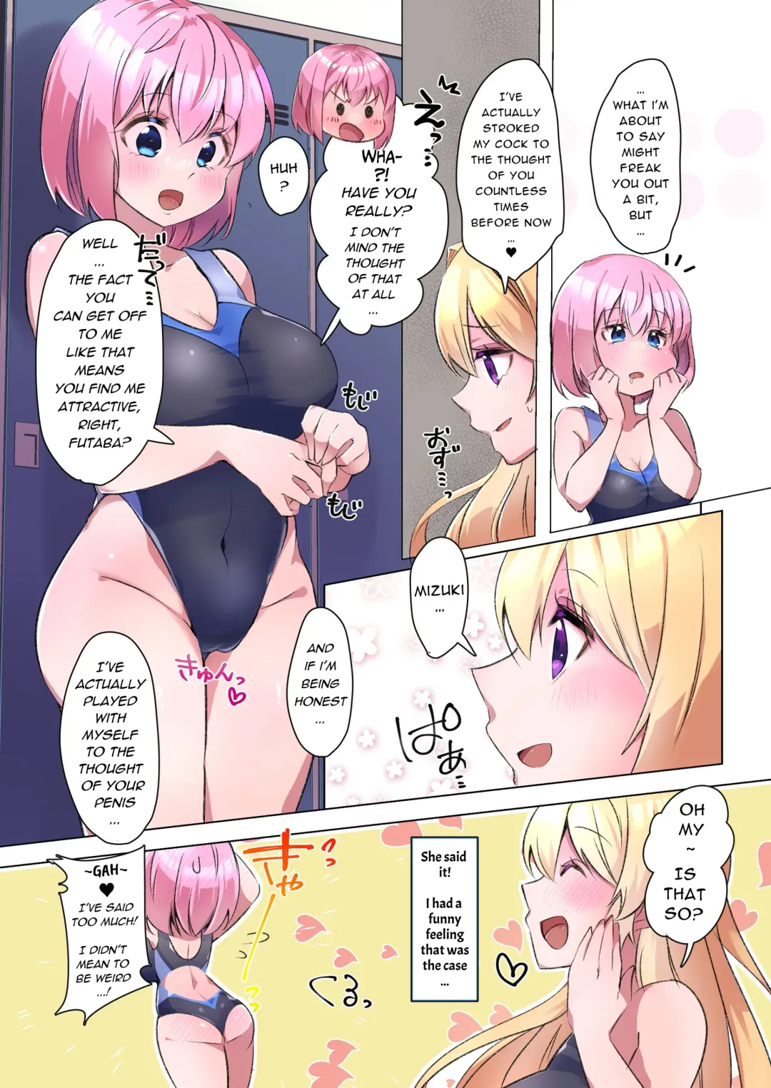 [Amaguri Aniko] Futanari Lady ~Bukkake Club Pilgrimage~ Fhentai.net - Page 24