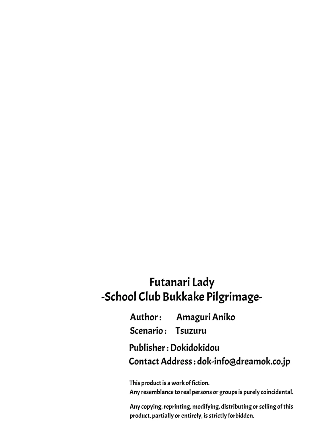 [Amaguri Aniko] Futanari Lady ~Bukkake Club Pilgrimage~ Fhentai.net - Page 44