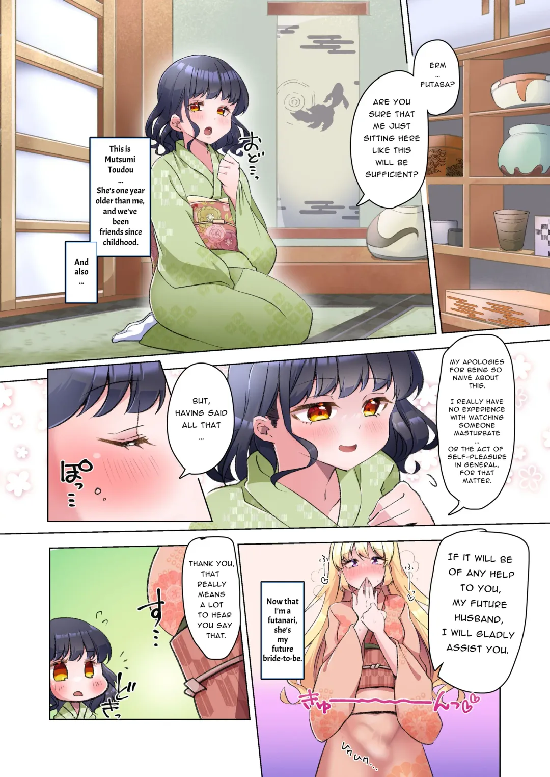 [Amaguri Aniko] Futanari Lady ~Bukkake Club Pilgrimage~ Fhentai.net - Page 6