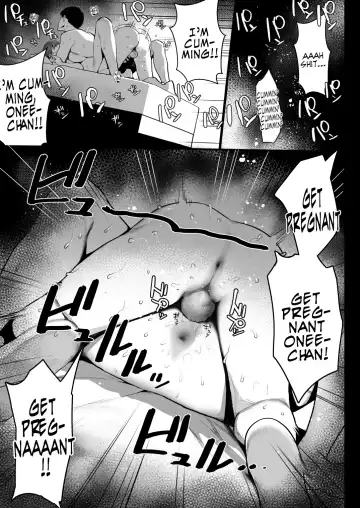 [Iku] Oyasumi Onee-chan | Sleep Tight, Onee-chan Fhentai.net - Page 5