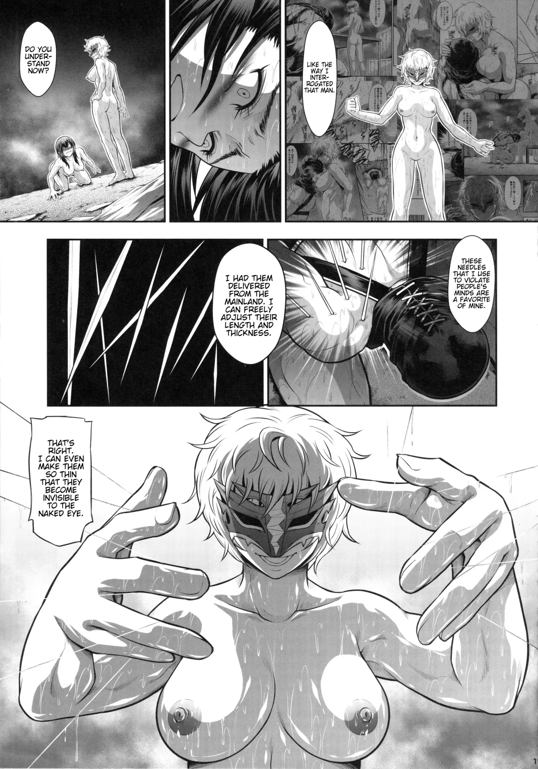 [Makari Tohru] Solo Hunter no Seitai WORLD 9 Fhentai.net - Page 18