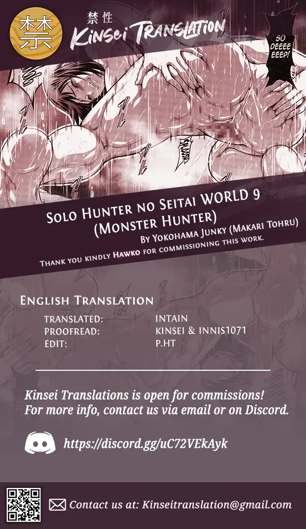 [Makari Tohru] Solo Hunter no Seitai WORLD 9 Fhentai.net - Page 35