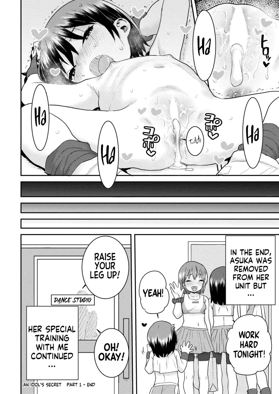 [Ponsuke] Idol no Naishou Zenpen | An Idol's Secret Fhentai.net - Page 24